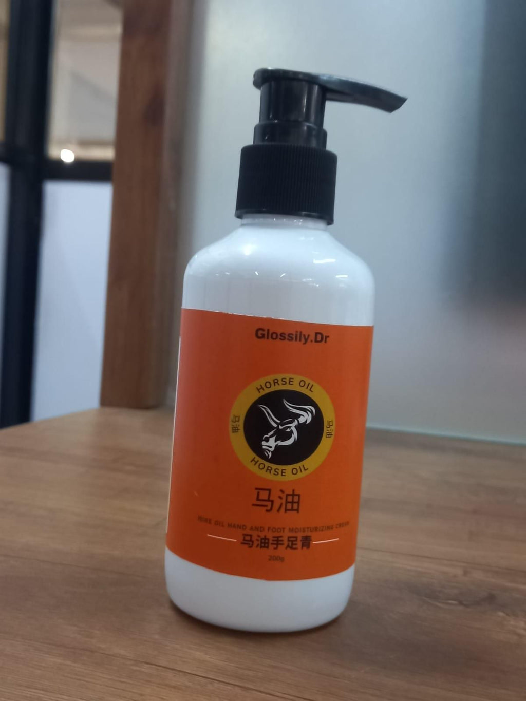 Foot Cream for Cracked & Dry Skin – Heel & Finger Healing Balm Blaster (200 ml)